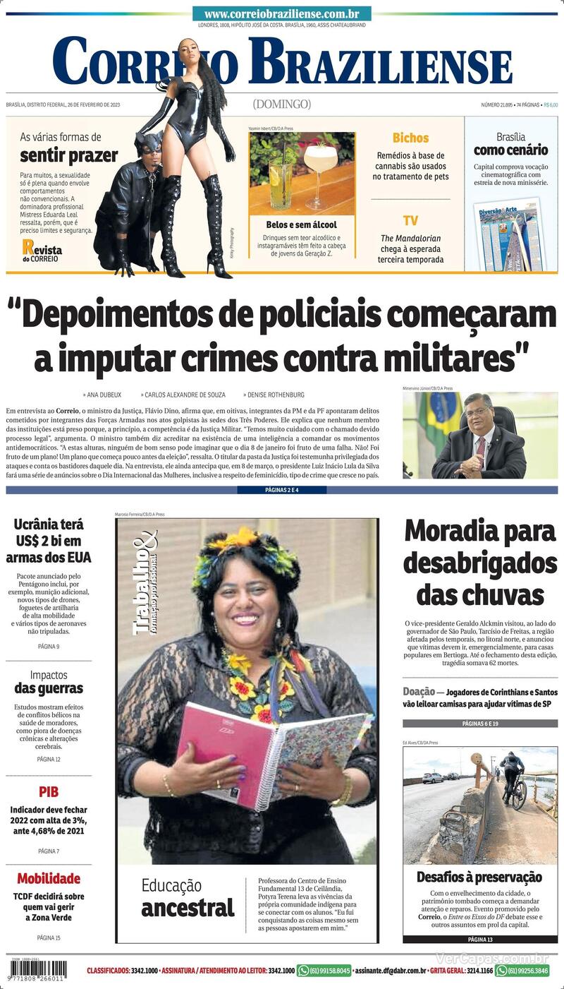 Capa Correio Braziliense S Bado De Julho De