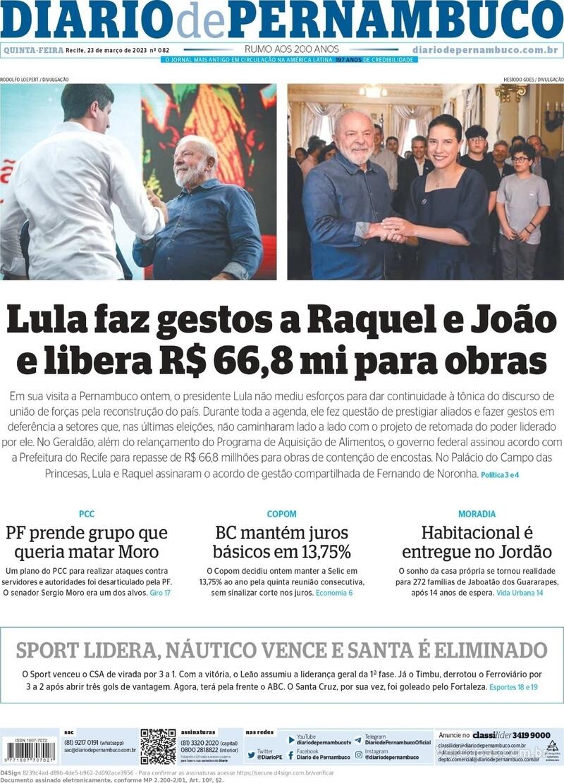 Capa Diario De Pernambuco Edi O Quinta De Mar O De