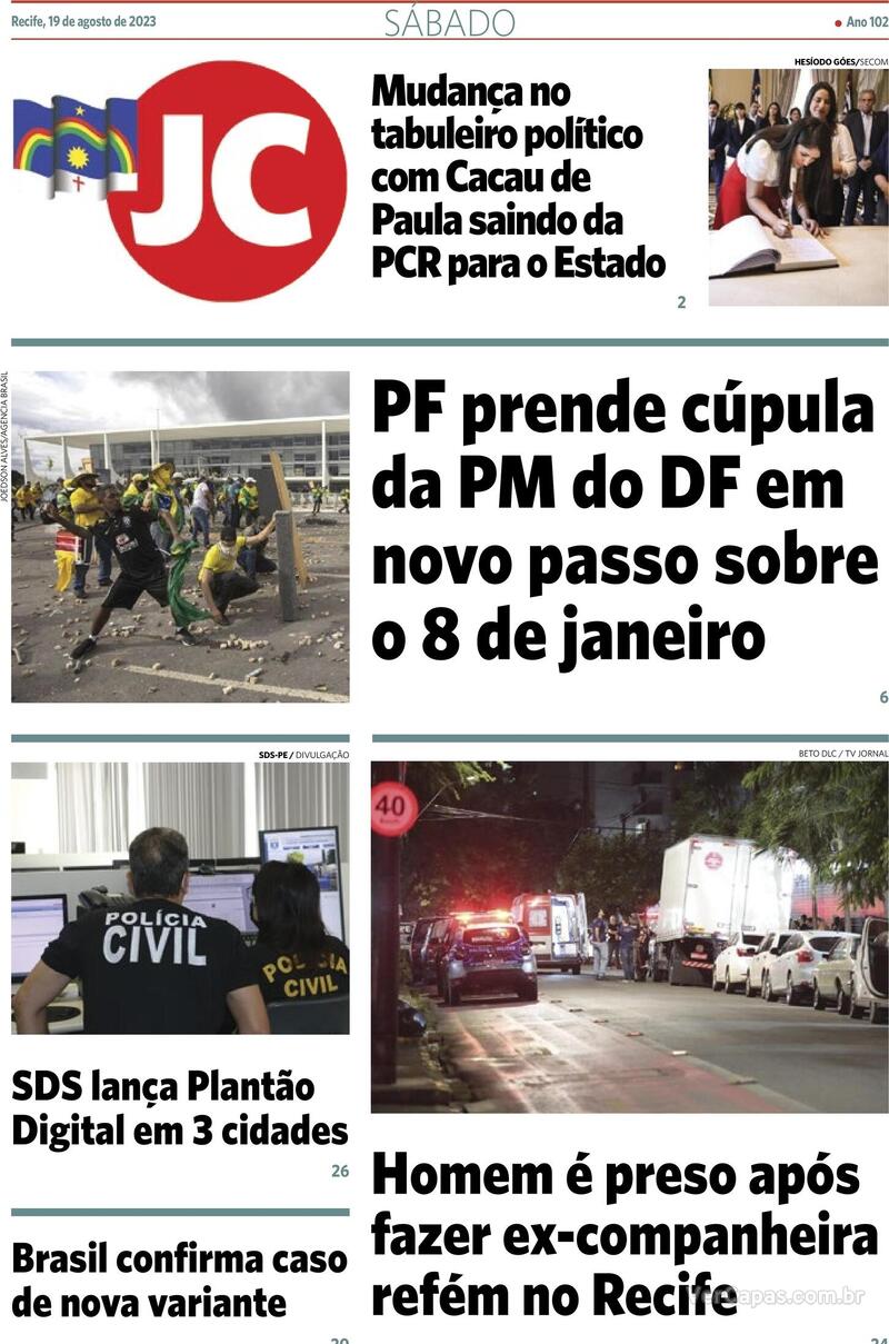 Capa Jornal Do Commercio Edi O S Bado De Julho De