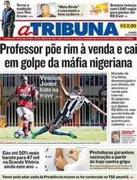 Capa do jornal A Tribuna 05/06/2017