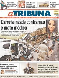 Capa do jornal A Tribuna 05/10/2017