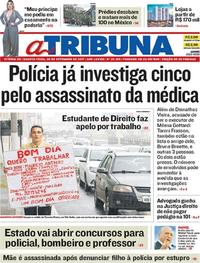 Capa do jornal A Tribuna 20/09/2017