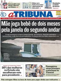 Capa do jornal A Tribuna 03/10/2018