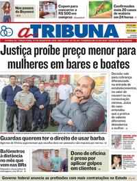 Capa do jornal A Tribuna 07/08/2018