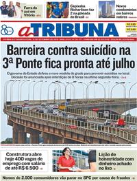 Capa do jornal A Tribuna 12/09/2018