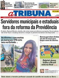 Capa do jornal A Tribuna 03/07/2019