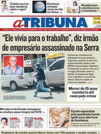 Capa do jornal A Tribuna 15/09/2020