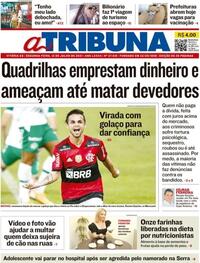 Capa do jornal A Tribuna 12/07/2021