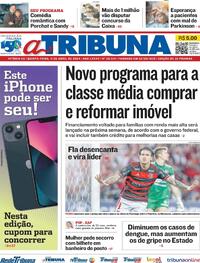 Capa do jornal A Tribuna 11/04/2024