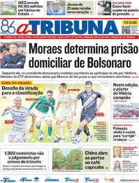 Capa do jornal A Tribuna 05/08/2025