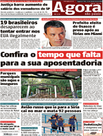 Capa do jornal Agora 26/12/2016