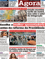 Capa do jornal Agora 31/12/2016