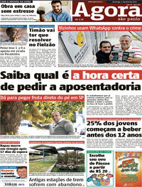 Capa do jornal Agora 02/04/2017