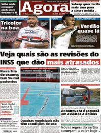 Capa do jornal Agora 03/04/2017