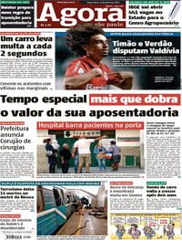 Capa do jornal Agora 04/04/2017