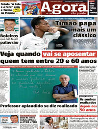 Capa do jornal Agora 05/03/2017