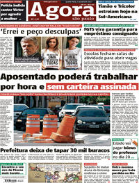 Capa do jornal Agora 05/04/2017