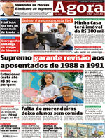 Capa do jornal Agora 07/02/2017