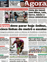 Capa do jornal Agora 15/03/2017