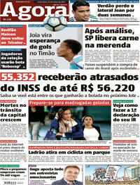 Capa do jornal Agora 21/03/2017