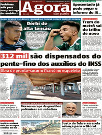 Capa do jornal Agora 22/02/2017