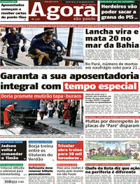 Capa do jornal Agora 25/08/2017
