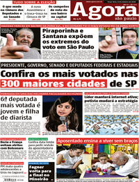 Capa do jornal Agora 09/10/2018