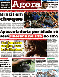 Capa do jornal Agora 16/03/2018