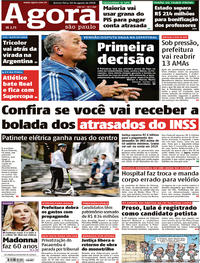 Capa do jornal Agora 16/08/2018