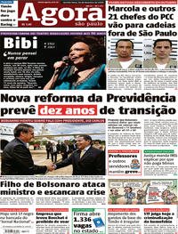 Capa do jornal Agora 14/02/2019