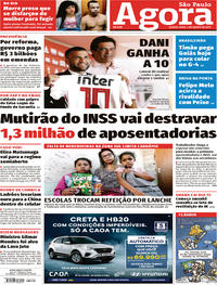 Capa do jornal Agora 07/08/2019