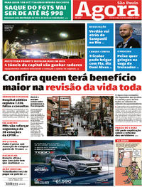 Capa do jornal Agora 13/12/2019