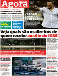 Capa do jornal Agora 16/12/2019