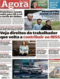 Capa do jornal Agora 20/12/2019