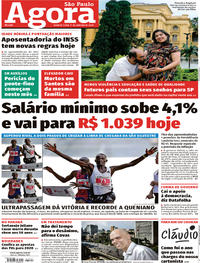 Capa do jornal Agora 01/01/2020