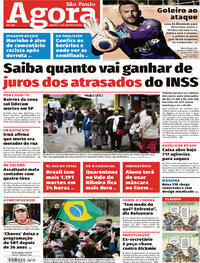 Capa do jornal Agora 01/08/2020