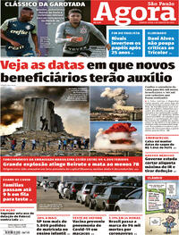 Capa do jornal Agora 05/08/2020