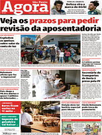 Capa do jornal Agora 07/08/2020