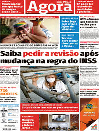 Capa do jornal Agora 16/08/2020