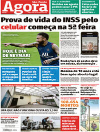 Capa do jornal Agora 18/08/2020
