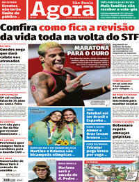 Capa do jornal Agora 04/08/2021