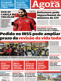 Capa do jornal Agora 21/08/2021