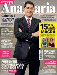 Capa da revista Ana Maria 02/08/2017