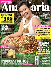 Capa da revista Ana Maria 03/05/2017