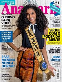 Capa da revista Ana Maria 04/10/2017