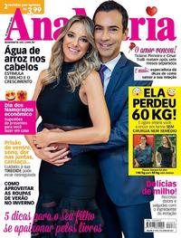 Capa da revista Ana Maria 07/06/2017