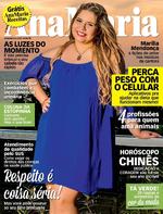 Capa da revista Ana Maria 08/02/2017