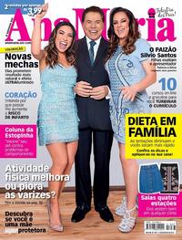Capa da revista Ana Maria 09/08/2017