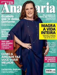 Capa da revista Ana Maria 13/09/2017