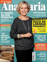 Capa da revista Ana Maria 16/08/2017